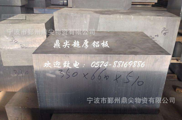 宁波批发合金铝棒 大小直径6061铝棒 现货库存 价格优惠